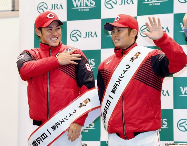 中村恭平&一岡竜司