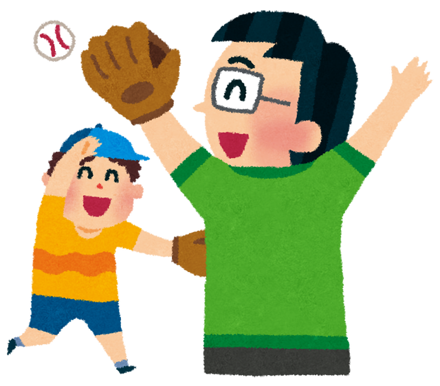 catchball_father