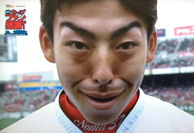 野間コロッケ