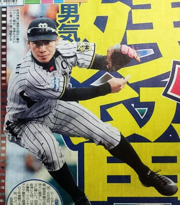 鳥谷敬_残留_阪神_メジャー断念_02