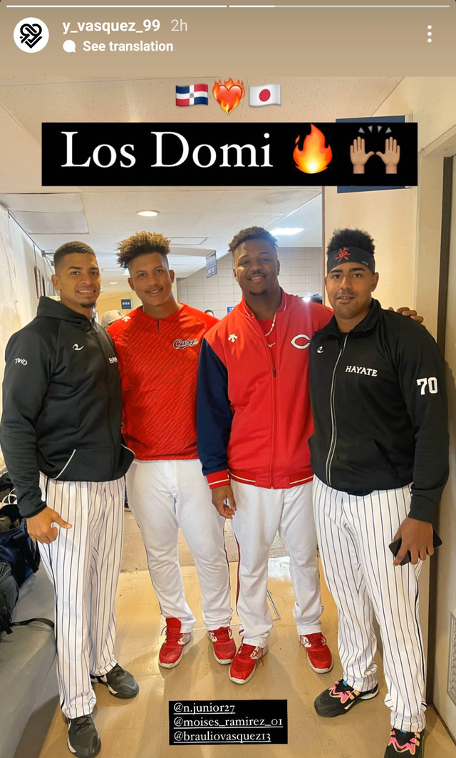 元広島Yバスケスくふうハヤテ成績