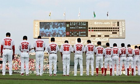 ピースナイター黙とう