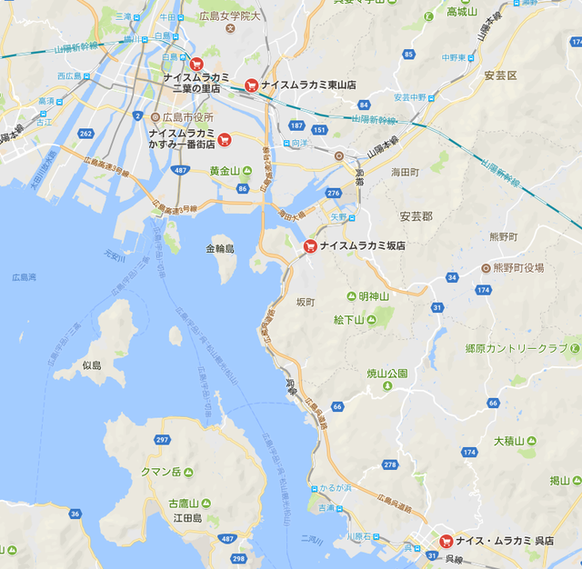 ナイスムラカミ