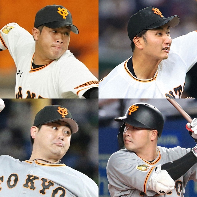 巨人12人に戦力外通告『育成プロテクト』の疑いあり