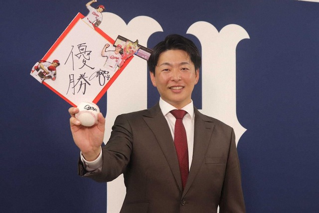 大瀬良契約更改