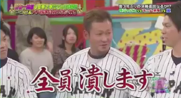 VS嵐_05