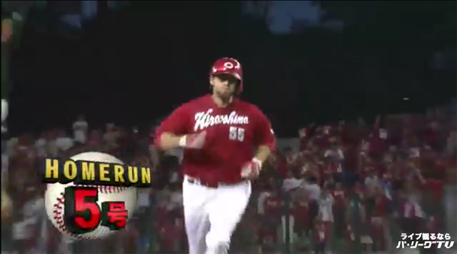 広島西武3回戦_23