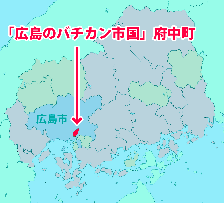 広島県安芸郡府中町の地図おかしいやろ! 広島東洋カープまとめブログ かーぷぶーん 広島県安芸郡府中町の地図おかしいやろ! 広島東洋カープまとめブログ かーぷぶーん