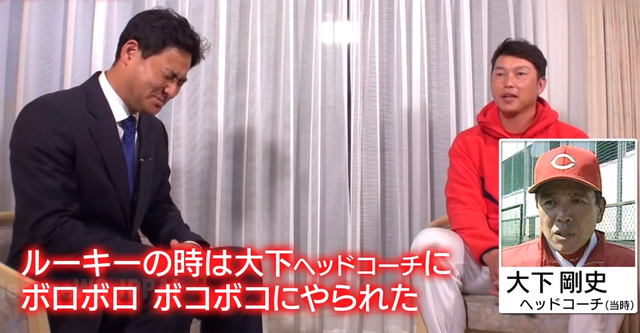 新井貴浩前田智徳対談5