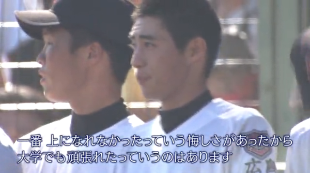 野村祐輔広陵佐賀北_13