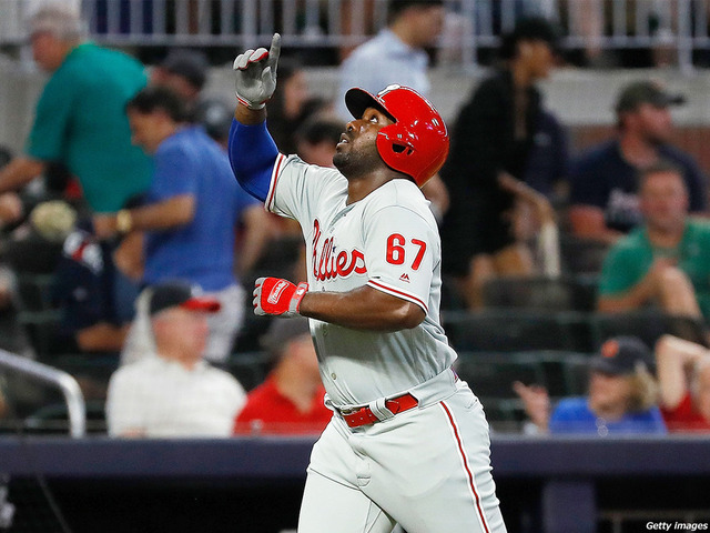 2020年は埋めたいカープ丸の穴