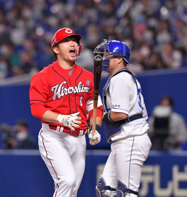 カープ打線16三振