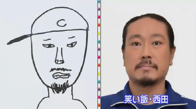 マエケン絵心ない芸人_112