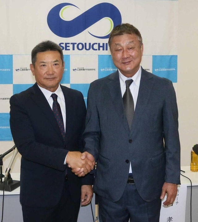 カープOB永田利則＆長内孝が瀬戸内高校監督・コーチに就任！「カープに入れるような選手を育てていきたい」