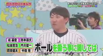 VS嵐_07