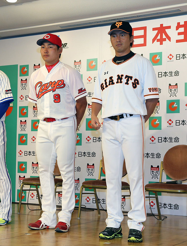 巨人広島長野久義
