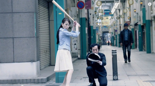 TOYOTA_G's_Baseball_04
