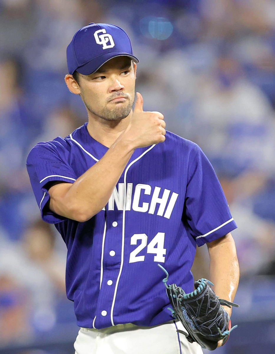 中日福谷の母 カープファンに道案内される 感謝のメッセージをブログにup 広島東洋カープアンテナ 中日福谷の母 カープファンに道案内される 感謝のメッセージをブログにup 広島東洋カープアンテナ