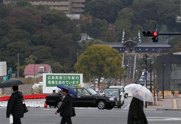 広島市トンネル反対運動_02