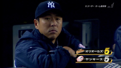46533f98-s