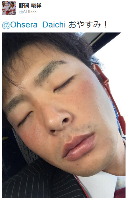 大瀬良大地_眠る_Twitter