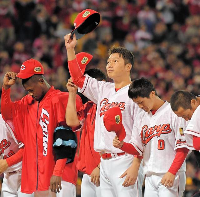 試合終了後挨拶