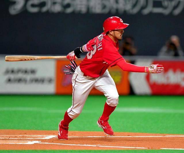 広島日ハム戦_菊池涼介タイムリー