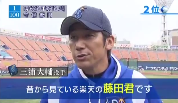 suporuto_syubi_2014_v14