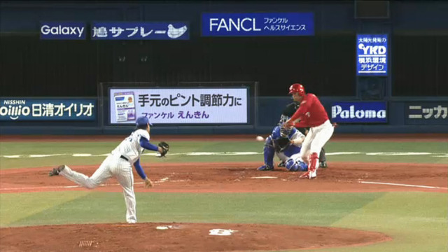 堂林翔太1号ホームラン_02