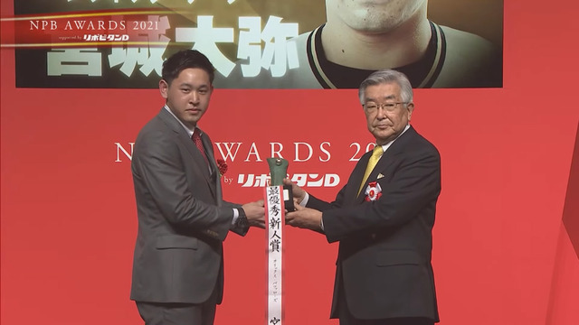 栗林良吏新人王_08