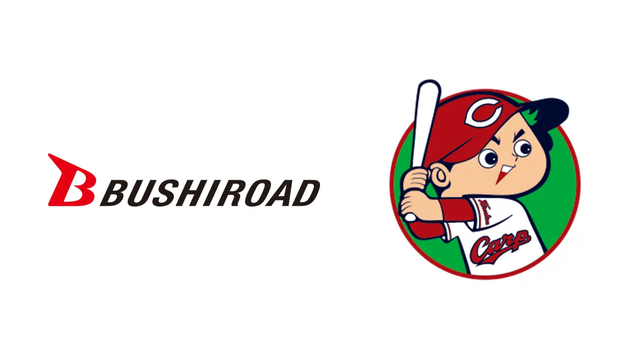 ブシロードが広島カープ協賛スポンサー
