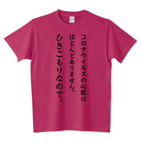 引きこもり_才能