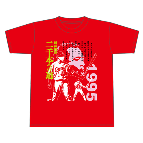 新井ルナTシャツ2