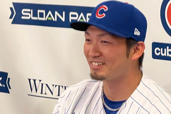 鈴木誠也、カブス入団会見