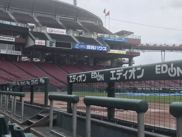 広島ヤクルト雨天中止