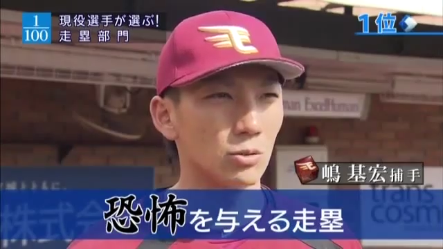 suporuto_sourui_21