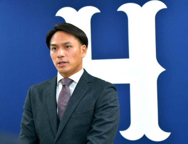 カープ田中広輔契約更改年俸