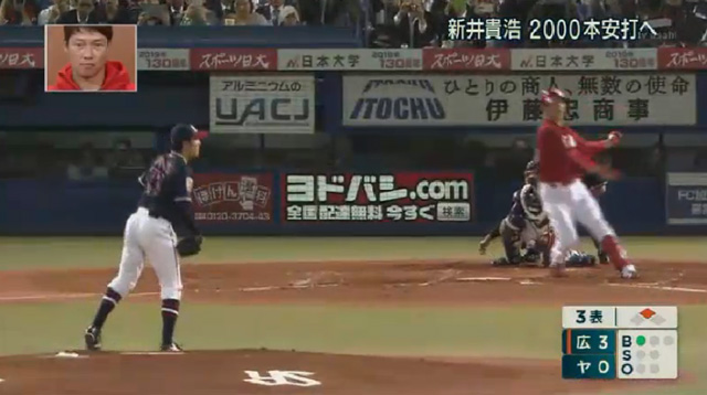 新井貴浩報道ステーション17