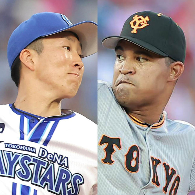 【カープ実況】巨人vs横浜を強い気持ちで見守るスレ。先発「メンデスvs大貫晋一」【巨人-DeNA/横浜スタジアム】