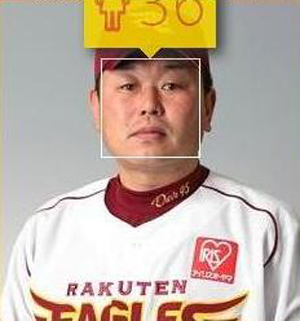 デーブ_顔年齢