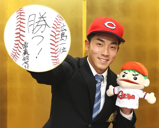カープドラ1常広、2軍で初完封