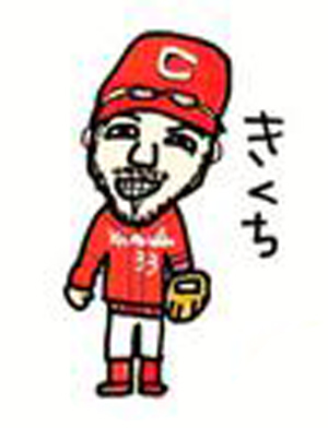 菊池涼介_似顔絵