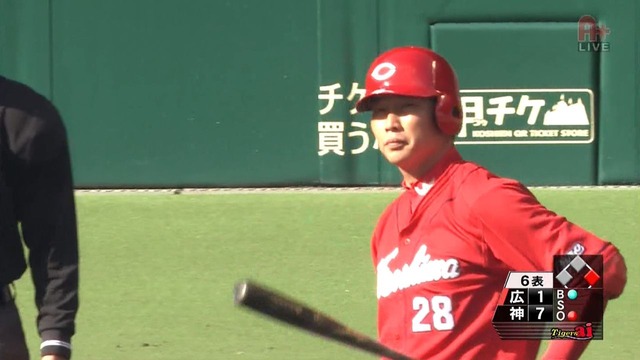 新井さん晴れる04
