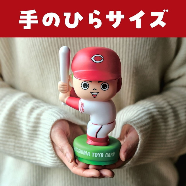カープ坊やの『お部屋ライト』宝島社の付録で発売 (3)