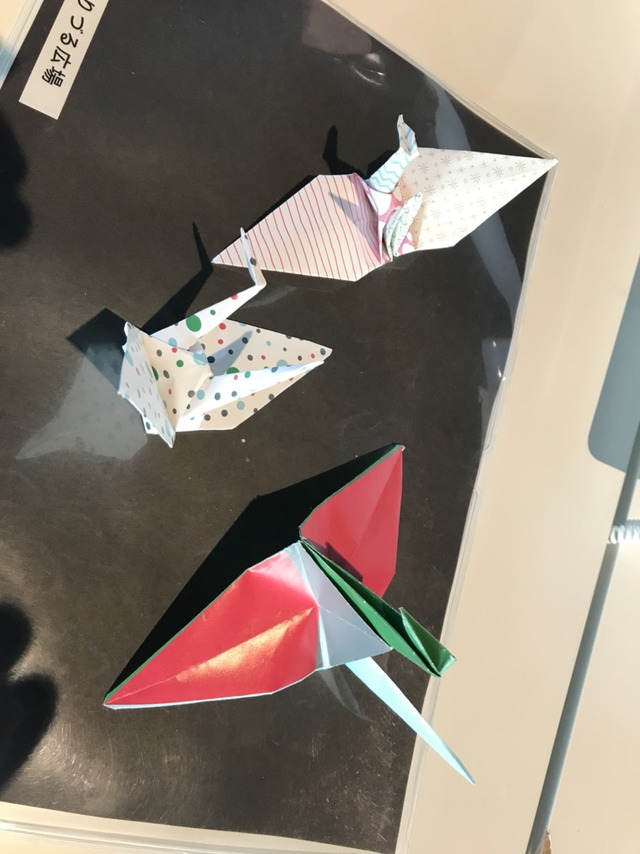 no title