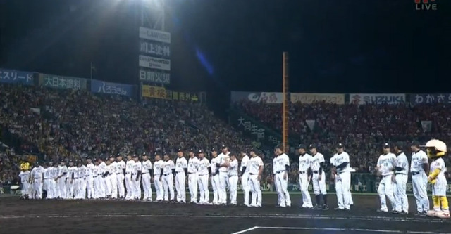 広島阪神25回戦_37