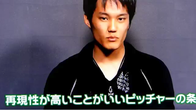 マエケン_藤浪_対談_31