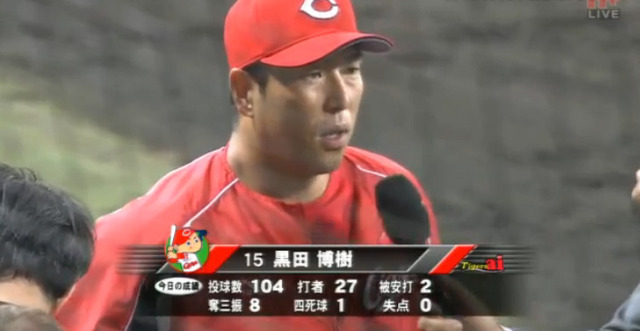 広島阪神19回戦_06