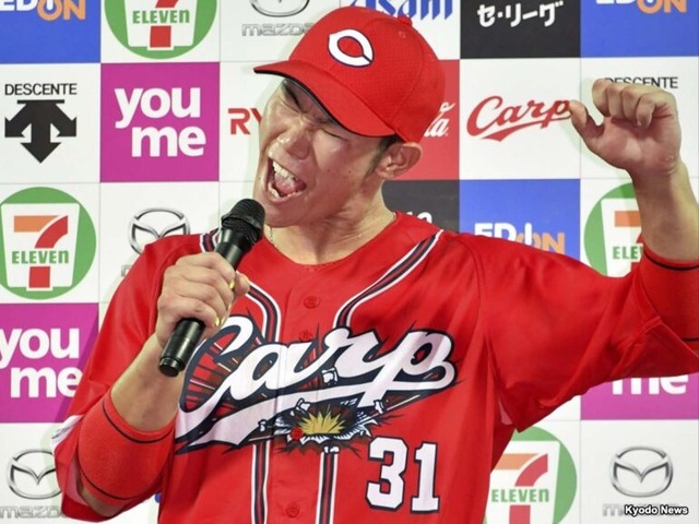 カープ坂倉、24打席無安打