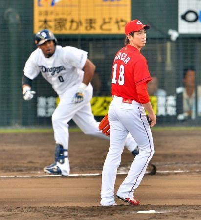 広島が前中日ルナ獲得